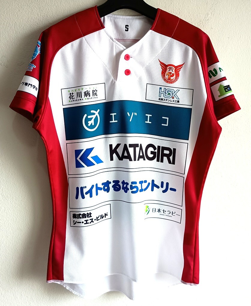 2025年最新】Yahoo!オークション -プロ野球 実使用ユニフォーム 2025年最新】Yahoo!オークション -プロ野球 実使用ユニフォーム
