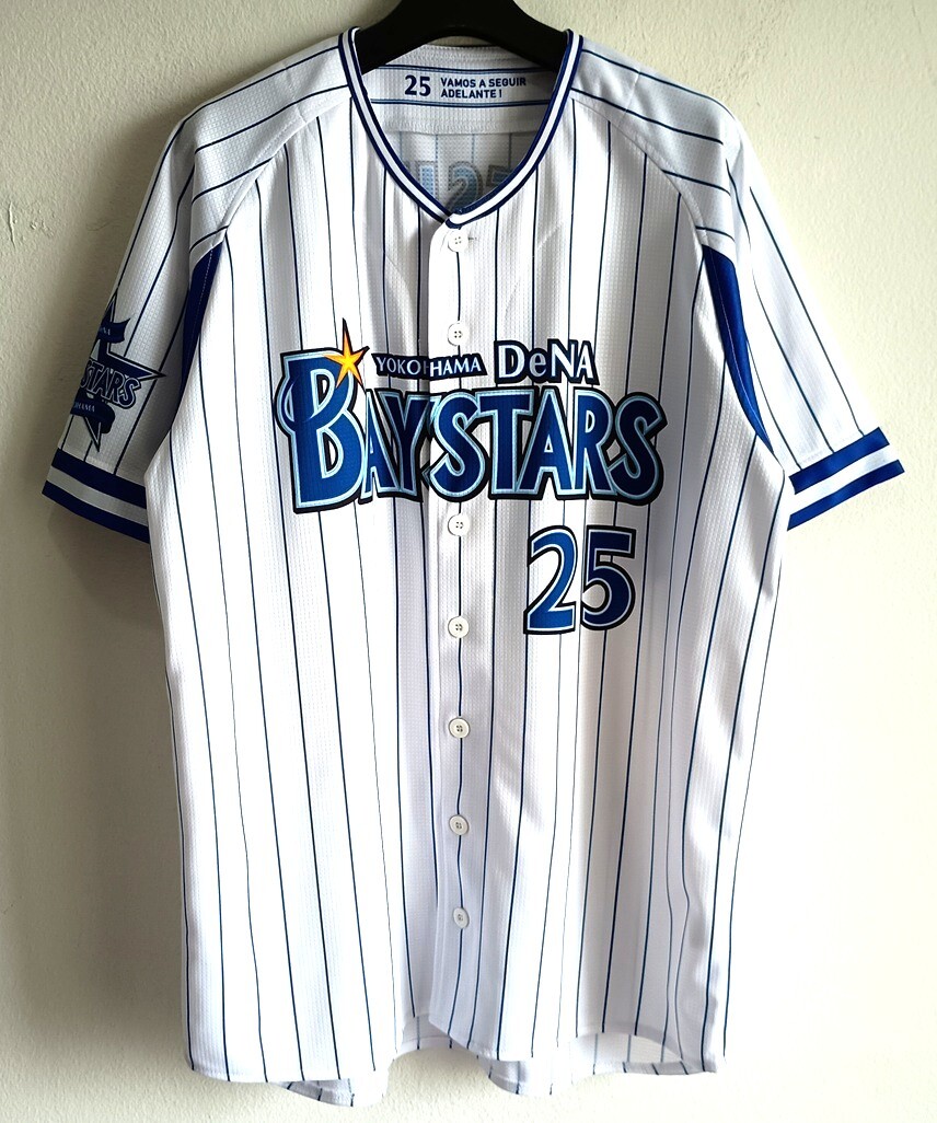 2025年最新】Yahoo!オークション -筒香嘉智の中古品・新品・未 2025年最新】Yahoo!オークション -筒香嘉智の中古品・新品・未