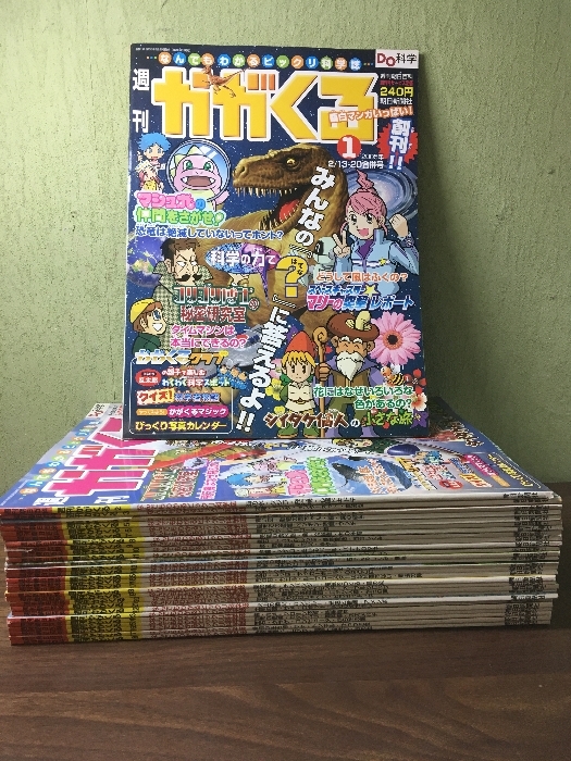 2025年最新】Yahoo!オークション -週刊朝日百科の中古品・新品 2025年最新】Yahoo!オークション -週刊朝日百科の中古品・新品