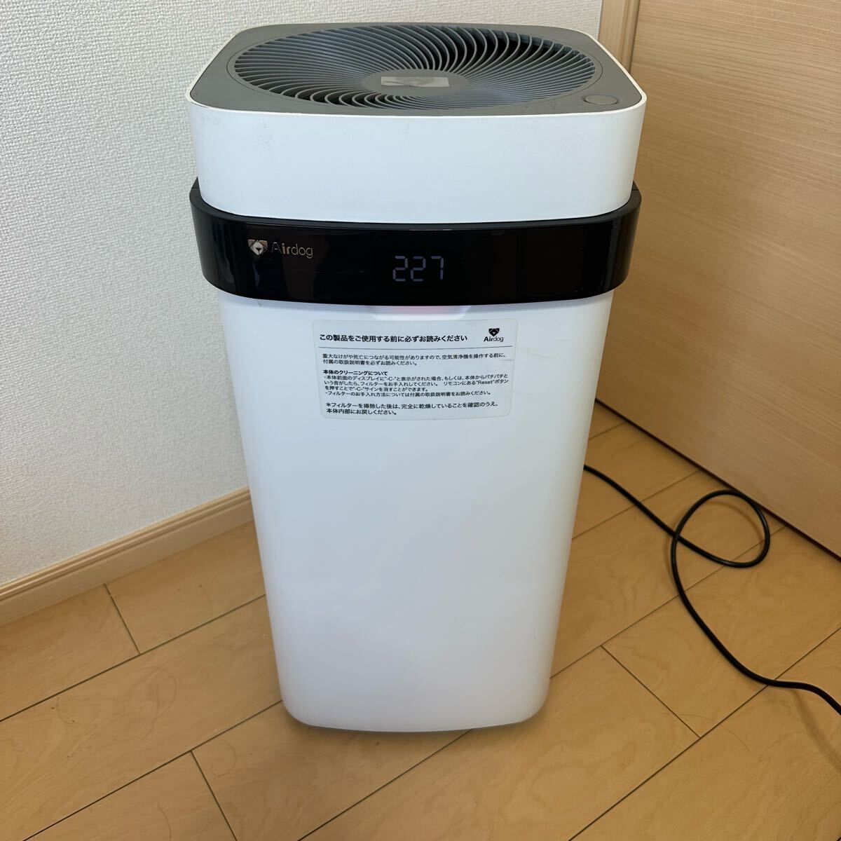 Yahoo!オークション -「x5」(空気清浄器) (冷暖房、空調)の落札 Yahoo!オークション -「x5」(空気清浄器) (冷暖房、空調)の落札