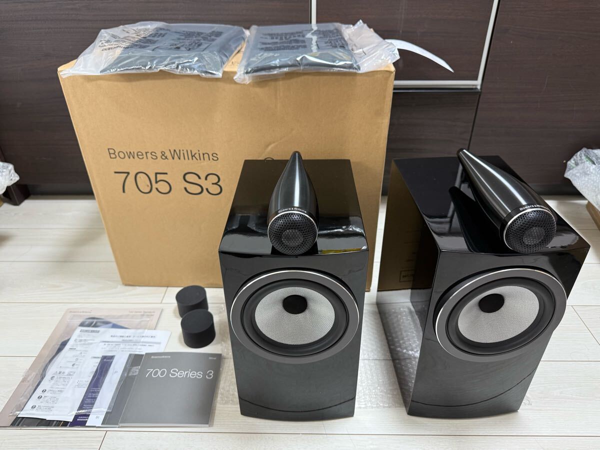 Yahoo!オークション -「b&w 705」(スピーカー) (オーディオ機器 Yahoo!オークション -「b&w 705」(スピーカー) (オーディオ機器