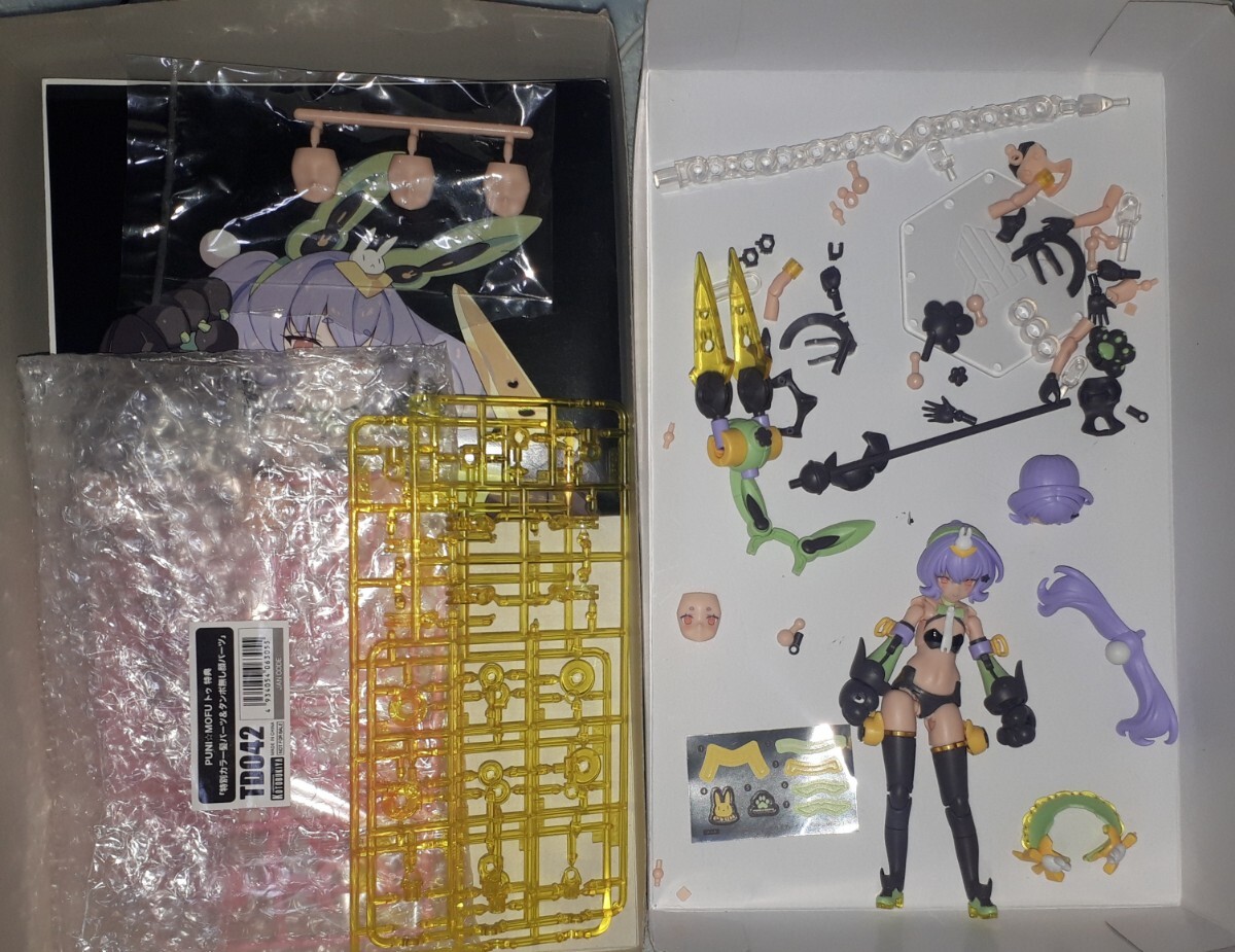 Yahoo!オークション -「メガミデバイス ジャンク」の落札相場 Yahoo!オークション -「メガミデバイス ジャンク」の落札相場