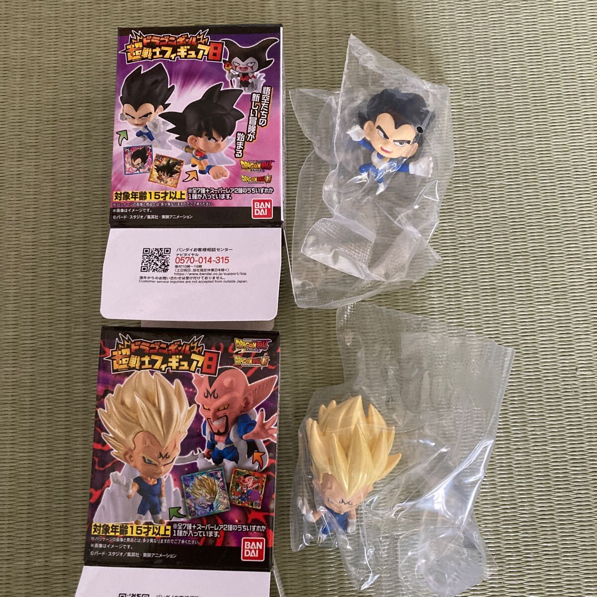 2025年最新】Yahoo!オークション -超戦士フィギュアの中古品