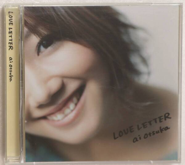 CD+DVD「LOVE LETTER 大塚愛 avex」中古 イシカワ