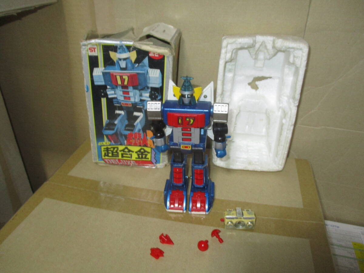 2025年最新】Yahoo!オークション -大鉄人17の中古品・新品・未 2025年最新】Yahoo!オークション -大鉄人17の中古品・新品・未