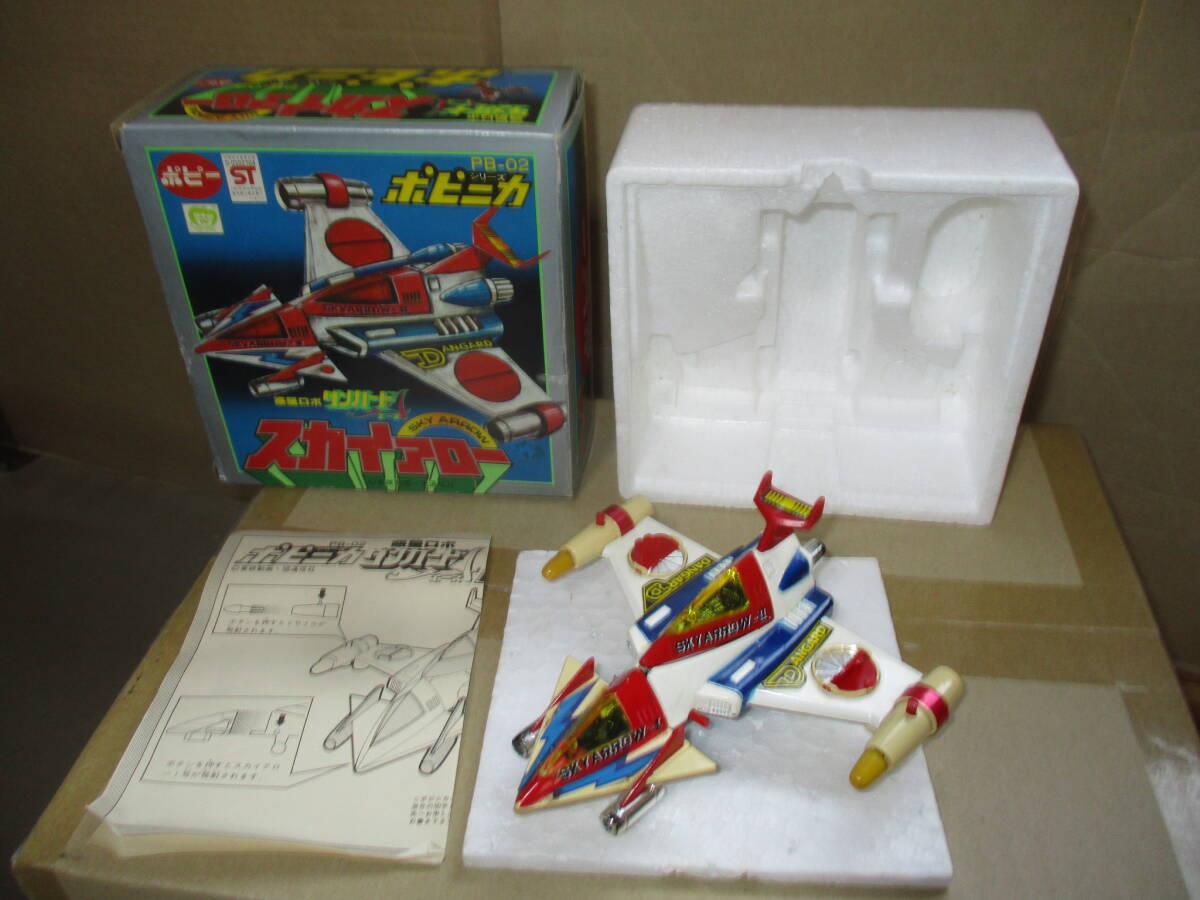 2025年最新】Yahoo!オークション -ポピー超合金の中古品・新品 2025年最新】Yahoo!オークション -ポピー超合金の中古品・新品