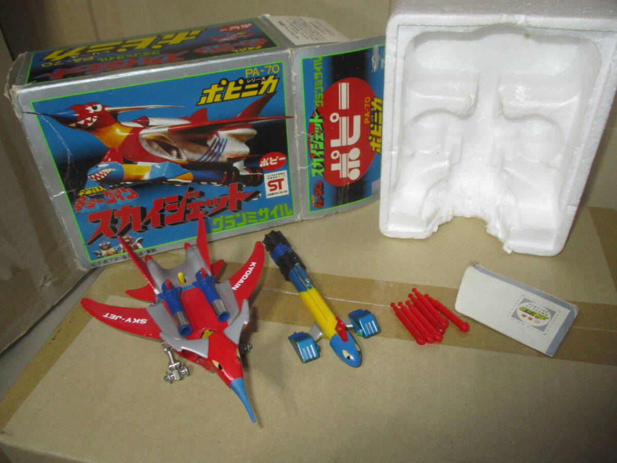 BANDAI - 【中古】 超合金 ヤッターマン ヤッターアンコウ