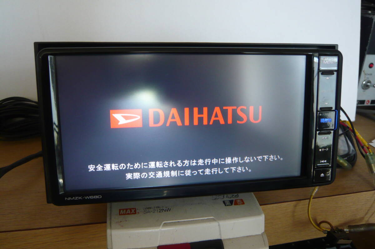 2025年最新】Yahoo!オークション -w68dの中古品・新品・未使用品一覧 2025年最新】Yahoo!オークション -w68dの中古品・新品・未使用品一覧