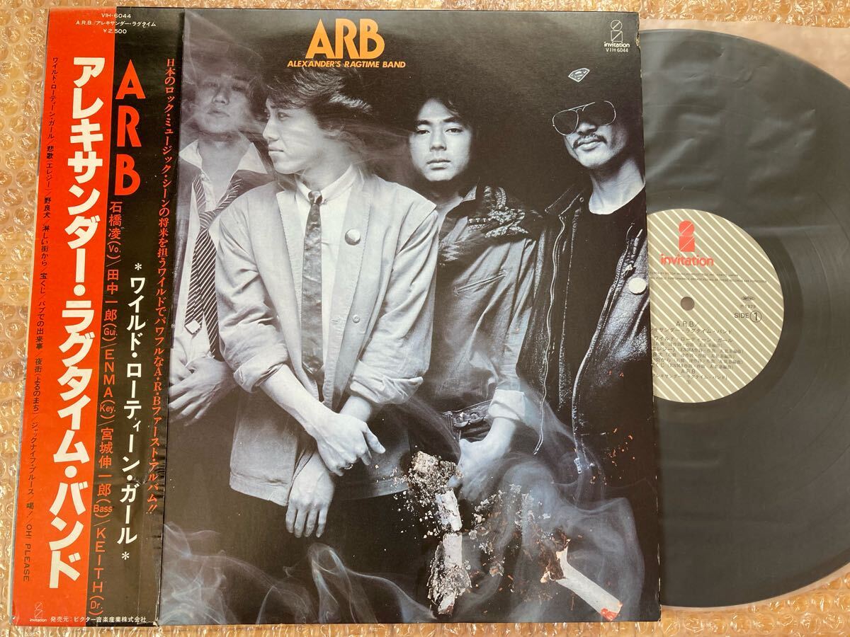2025年最新】Yahoo!オークション - A.R.B(え あ行)の中古品 2025年最新】Yahoo!オークション - A.R.B(え あ行)の中古品