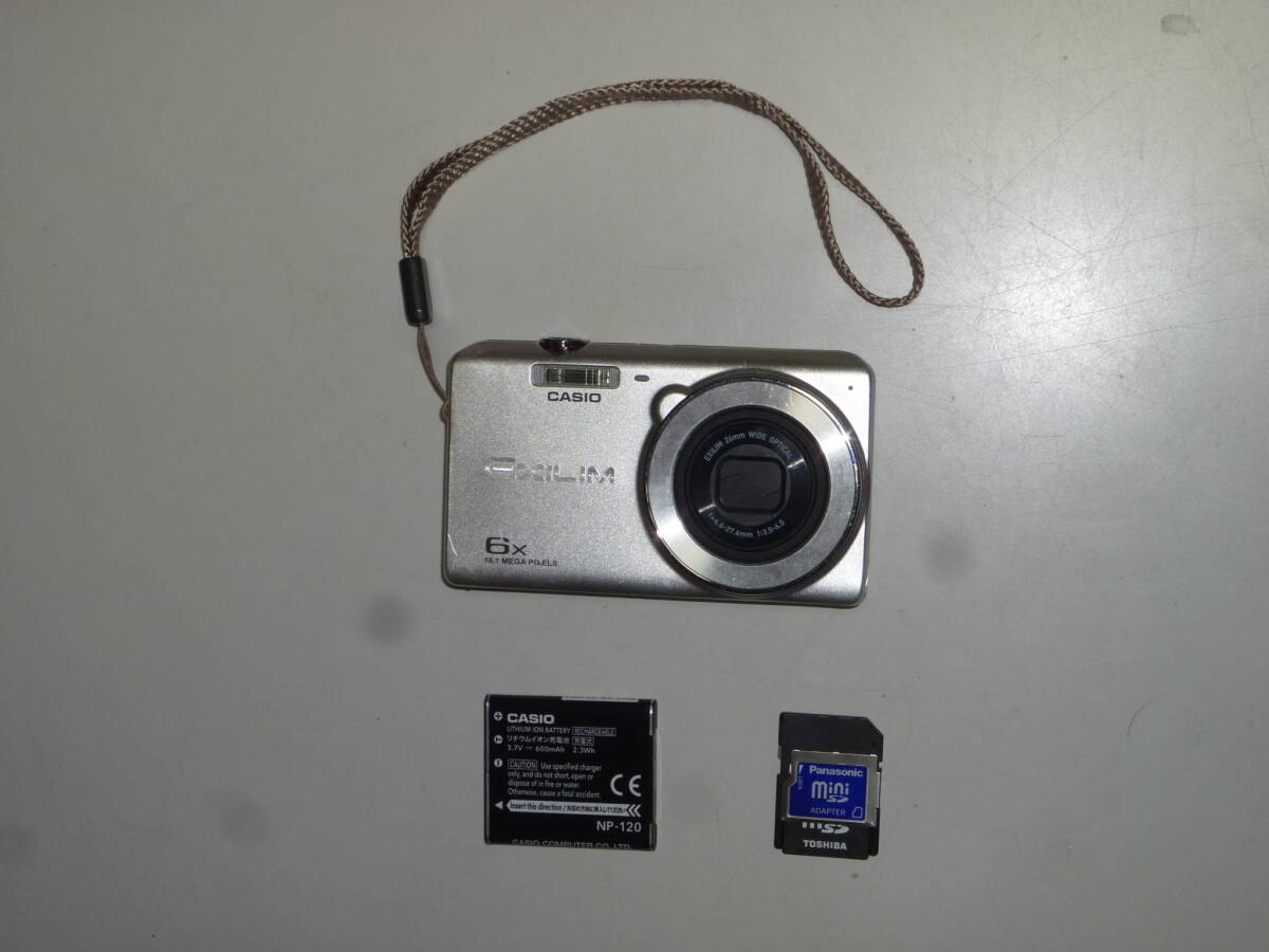 2025年最新】Yahoo!オークション -ex-z770の中古品・新品・未 2025年最新】Yahoo!オークション -ex-z770の中古品・新品・未