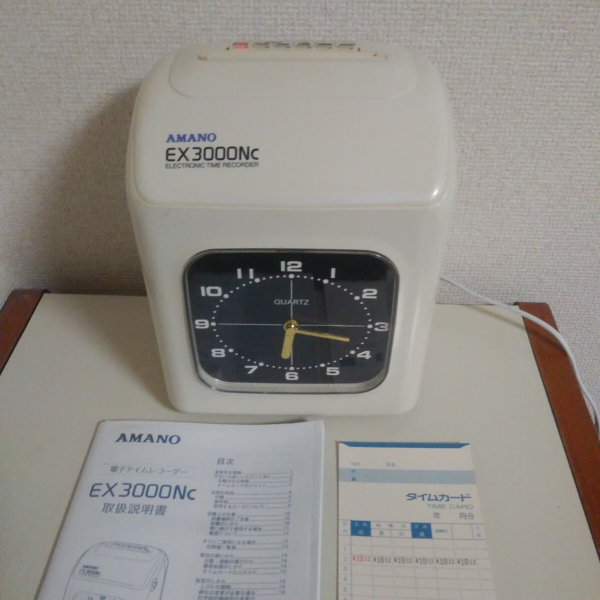 Yahoo!オークション -「EX 3000NC」の落札相場・落札価格 Yahoo!オークション -「EX 3000NC」の落札相場・落札価格