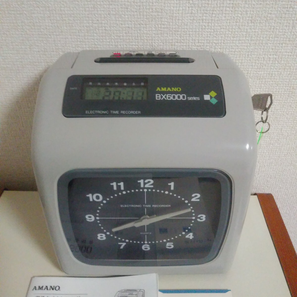 Yahoo!オークション -「アマノタイムレコーダーbx6000」の落札 Yahoo!オークション -「アマノタイムレコーダーbx6000」の落札