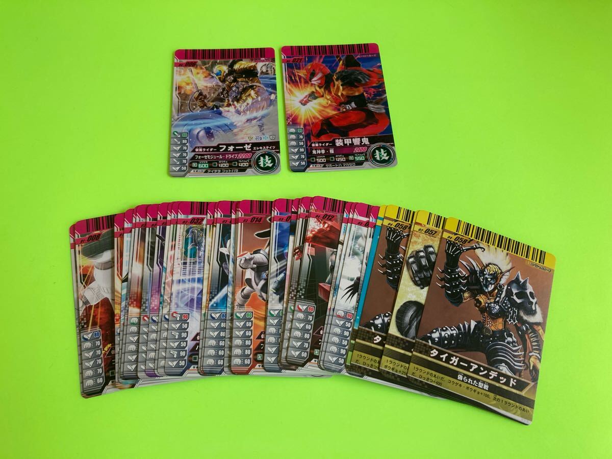 2025年最新】Yahoo!オークション -ガンバライドカードの中古品 2025年最新】Yahoo!オークション -ガンバライドカードの中古品