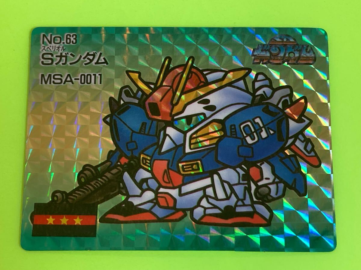 Yahoo!オークション -「sdガンダム カード マーメイド」の落札