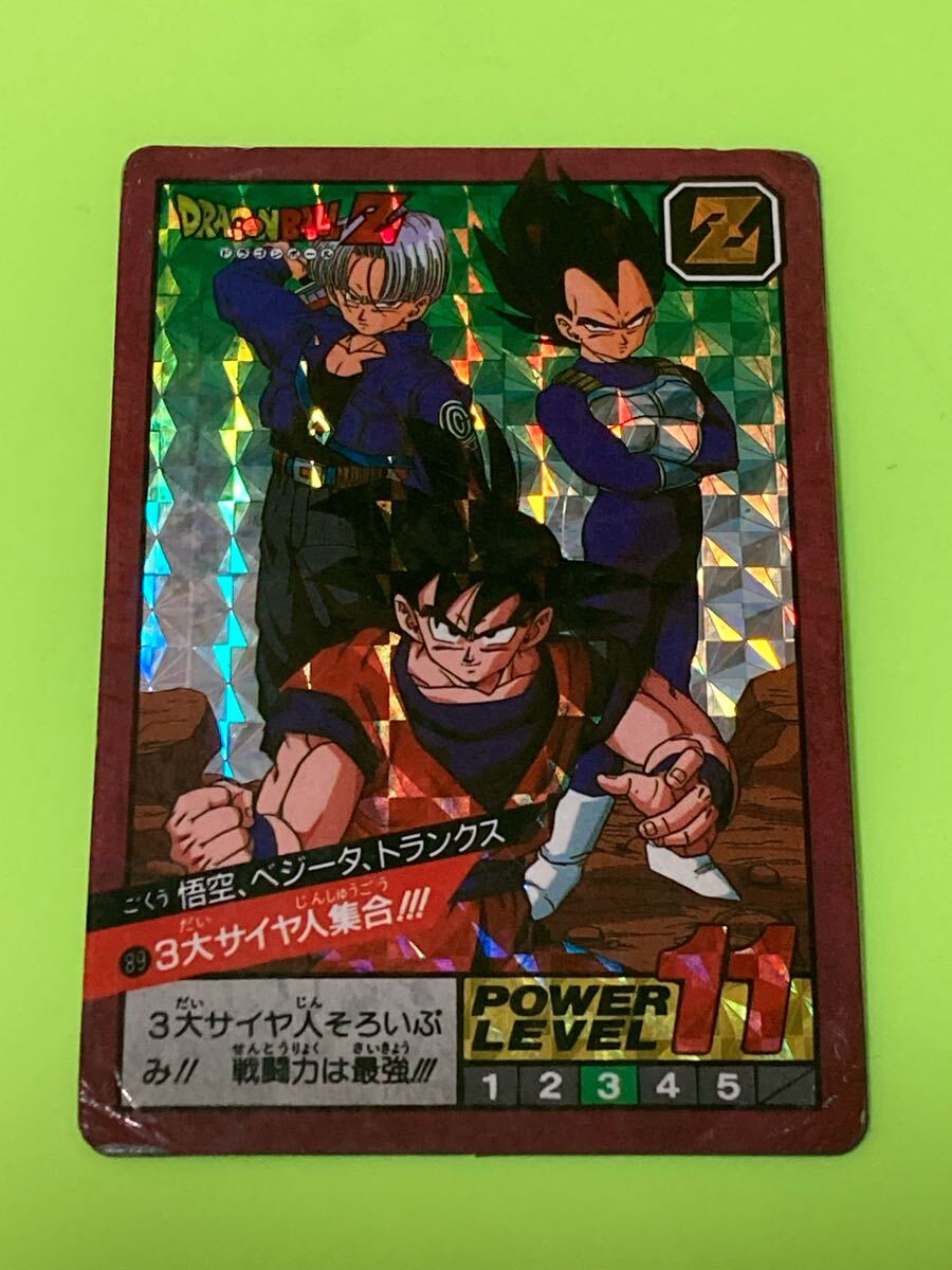 2025年最新】Yahoo!オークション -ドラゴンボール スーパー 2025年最新】Yahoo!オークション -ドラゴンボール スーパー