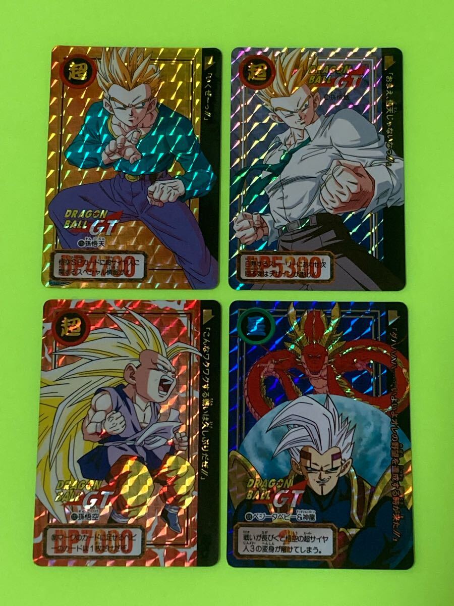Yahoo!オークション -「ドラゴンボール カードダス 本弾 28」の Yahoo!オークション -「ドラゴンボール カードダス 本弾 28」の