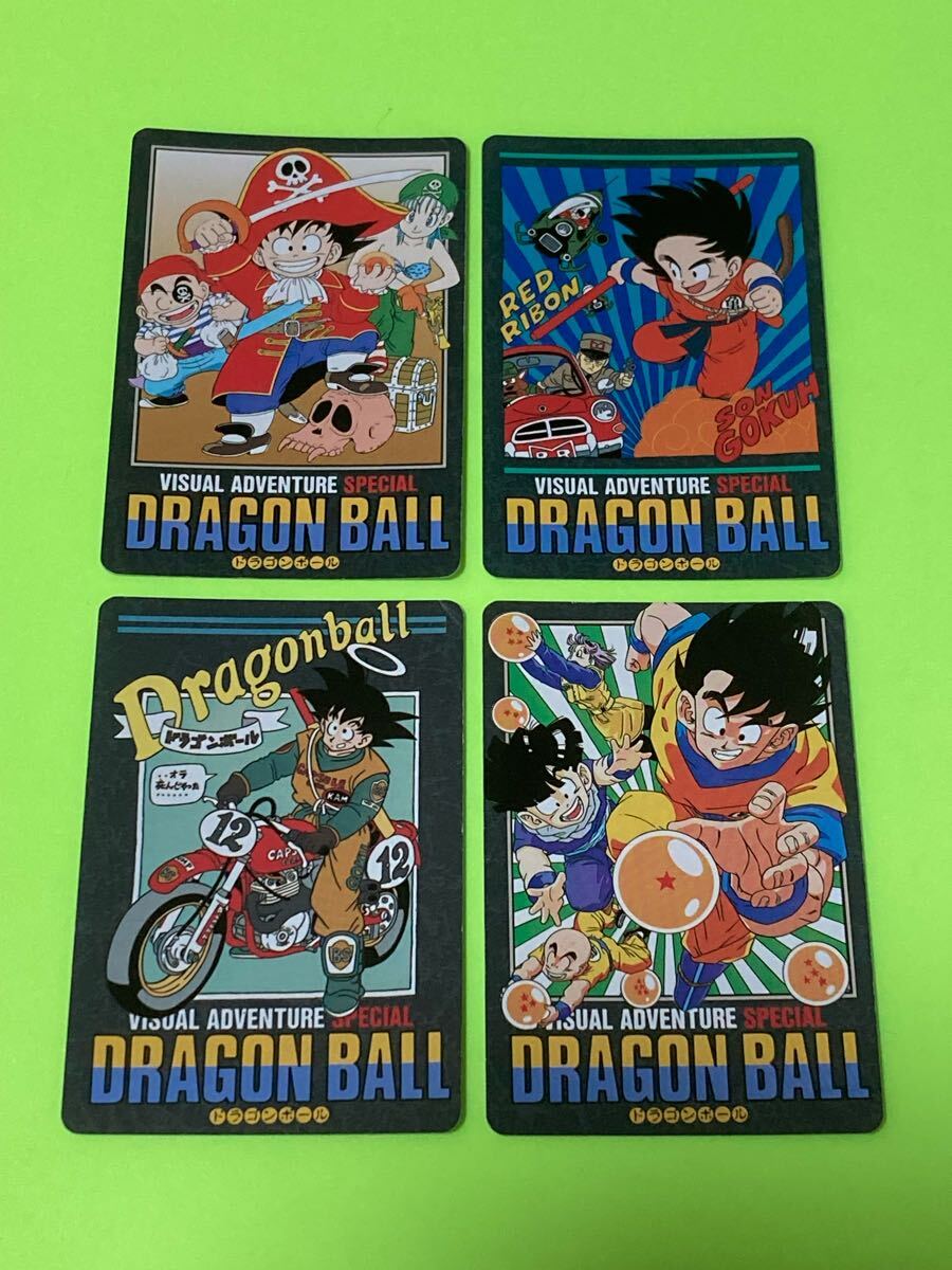 Yahoo!オークション -「ドラゴンボールビジュアルアドベンチャー Yahoo!オークション -「ドラゴンボールビジュアルアドベンチャー