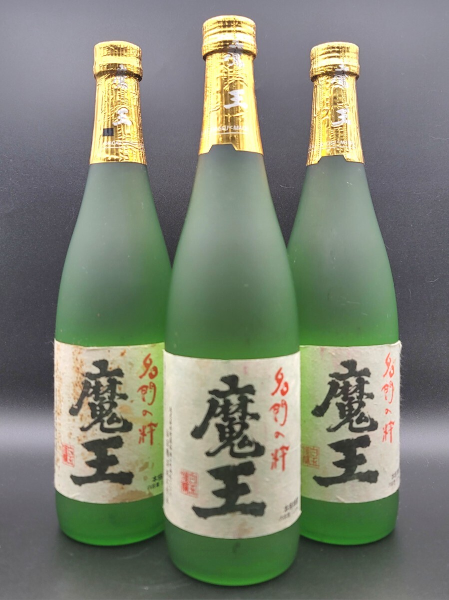 Yahoo!オークション -「魔王720ml」の落札相場・落札価格 Yahoo!オークション -「魔王720ml」の落札相場・落札価格