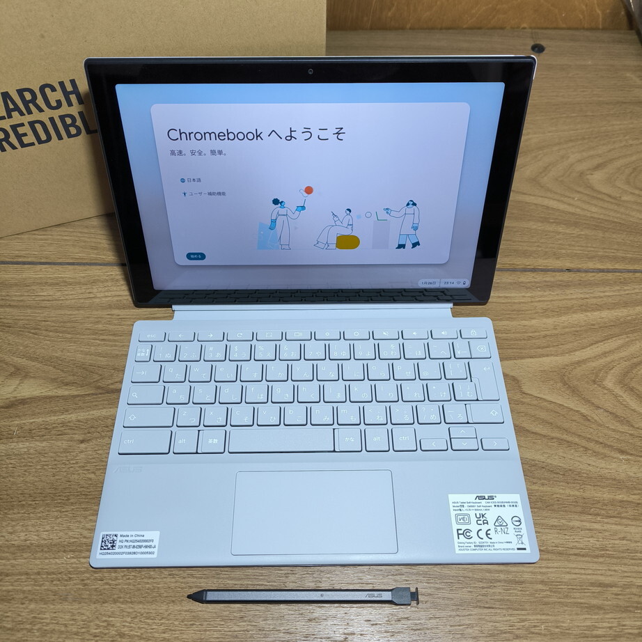 Yahoo!オークション -「chromebook asus」(ASUS) (ノートブック Yahoo!オークション -「chromebook asus」(ASUS) (ノートブック
