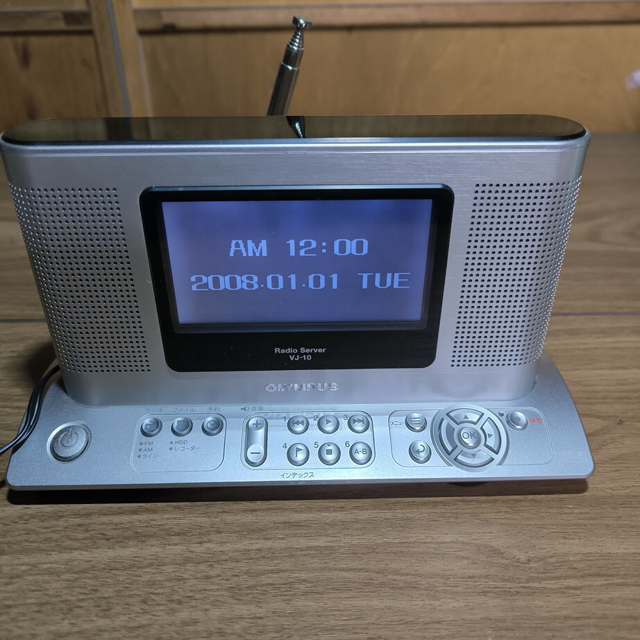 2025年最新】Yahoo!オークション -sanyo rp8700(ラジオ)の中古品 2025年最新】Yahoo!オークション -sanyo rp8700(ラジオ)の中古品