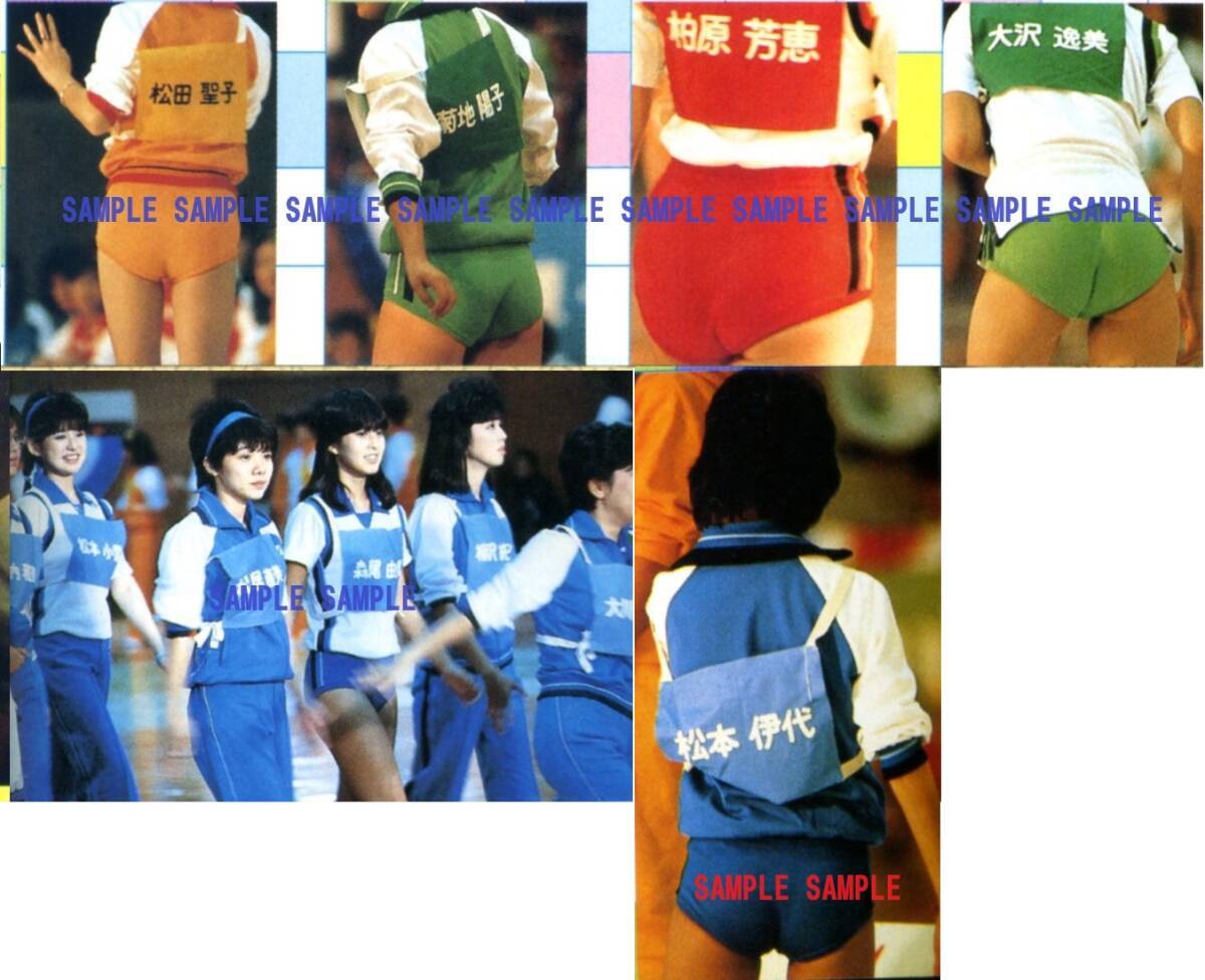 2025年最新】Yahoo!オークション -セクシーアクション(本、雑誌 2025年最新】Yahoo!オークション -セクシーアクション(本、雑誌