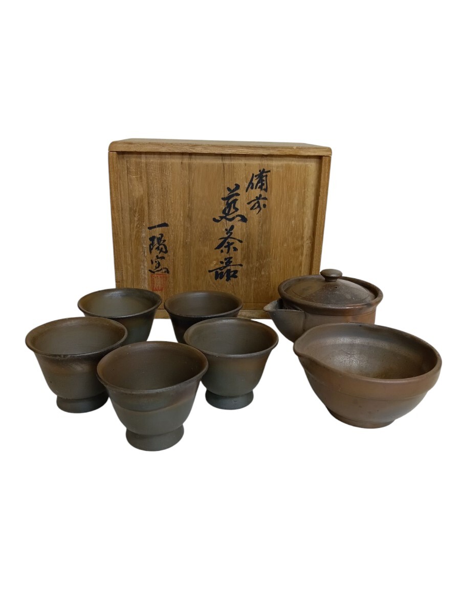 Yahoo!オークション -「茶器 セット」(備前) (日本の陶磁)の落札 Yahoo!オークション -「茶器 セット」(備前) (日本の陶磁)の落札