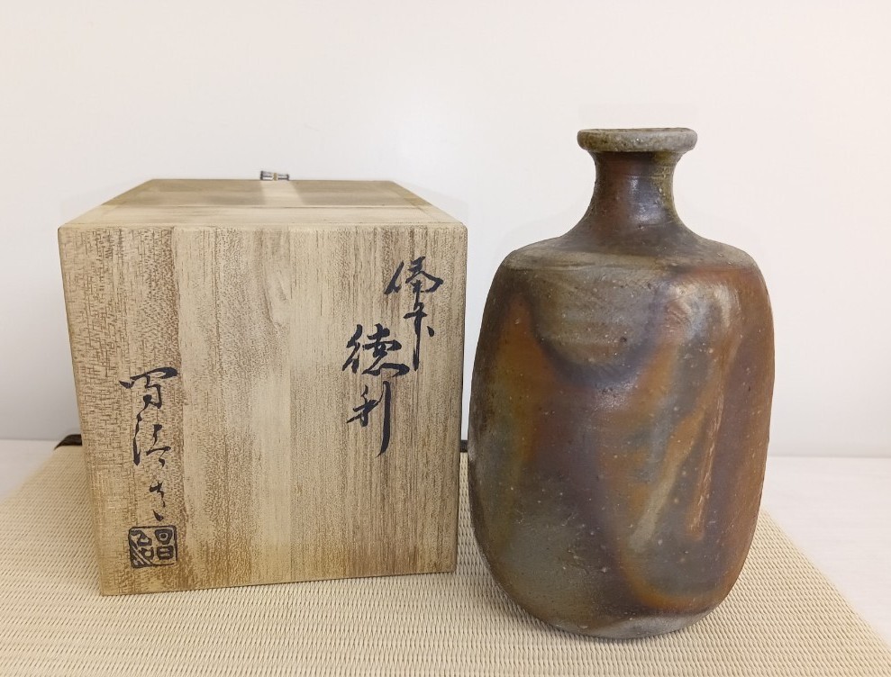2025年最新】Yahoo!オークション -伊勢崎陽山の中古品・新品・未 2025年最新】Yahoo!オークション -伊勢崎陽山の中古品・新品・未