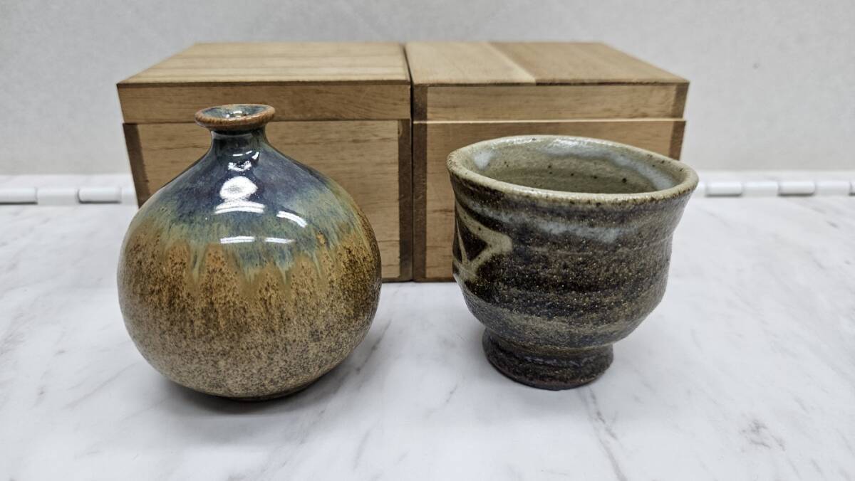 Amazon.co.jp: 有田焼き 壺 飾り壺 2段 花 孔雀 鶴 青 鳳凰 金彩