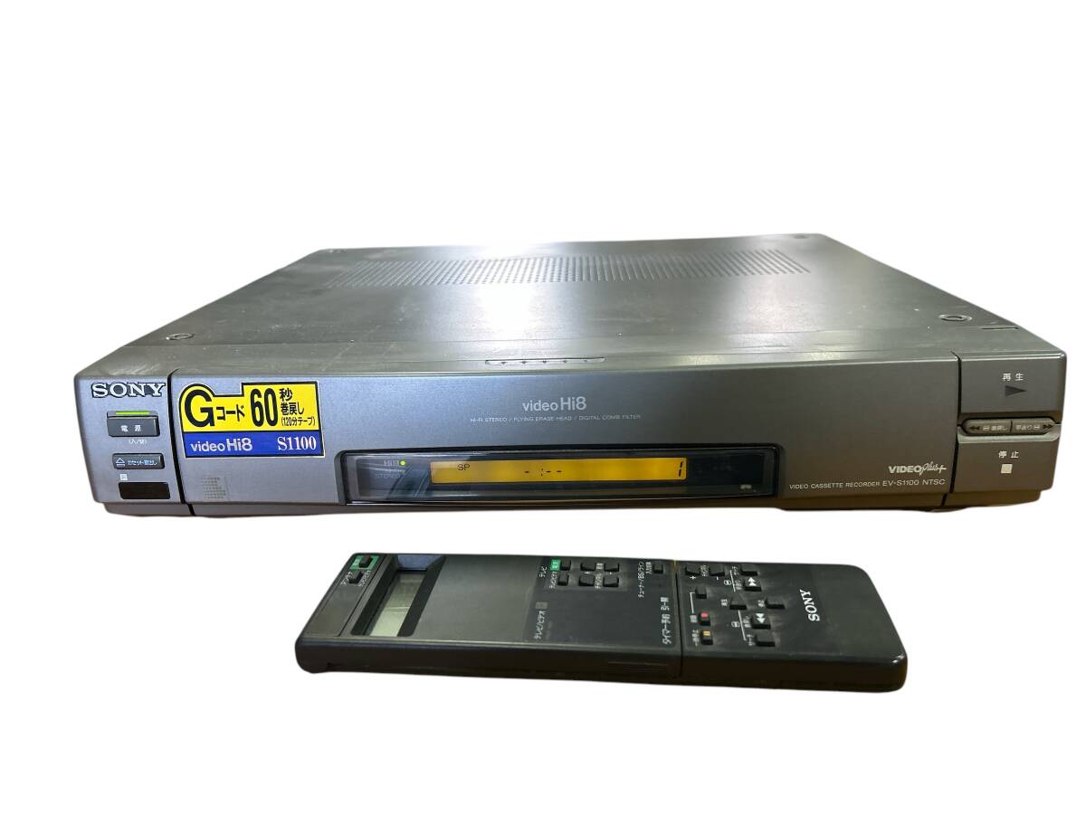 Yahoo!オークション -VHSビデオデッキ(ビデオデッキ)の落札相場 Yahoo!オークション -VHSビデオデッキ(ビデオデッキ)の落札相場