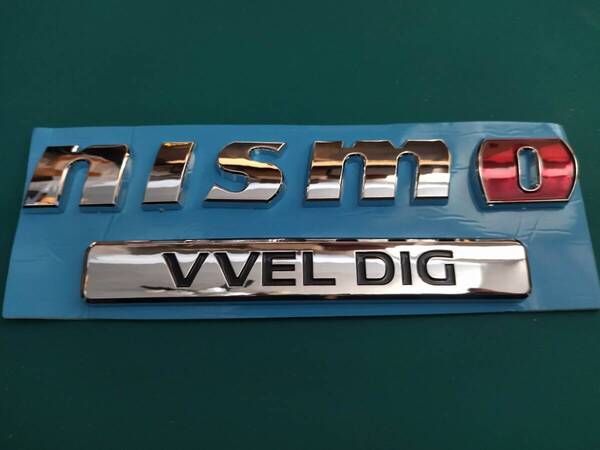 【ゆうパケット送料込】NISMO VVEL DIG 3Dエンブレム メッキシルバー 横19cm×縦6.8cm×厚さ4mm ② ニッサン パトロール