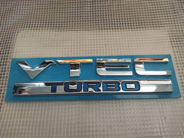 【ゆうパケット送料込】VTEC TURBO 3Dエンブレム メッキシルバー 横15cm×縦4.3cm×厚さ5mm ① ホンダ シビック タイプR ヴェゼル ジェイド