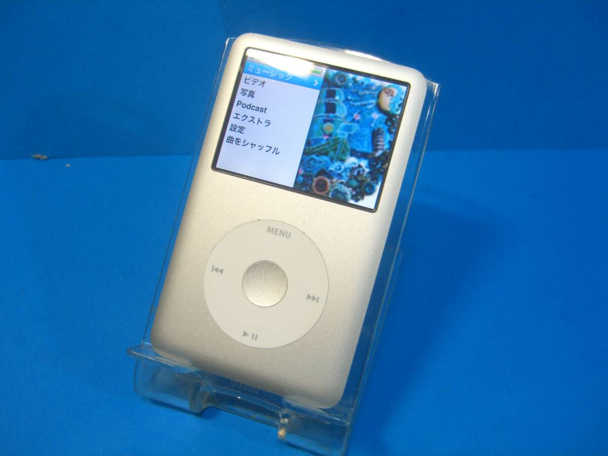 Yahoo!オークション -「ipod classic mc293j」の落札相場・落札価格 Yahoo!オークション -「ipod classic mc293j」の落札相場・落札価格