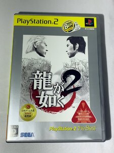 龍が如く2 Play Station2 プレイステーション2PS2 予告編DVD付き