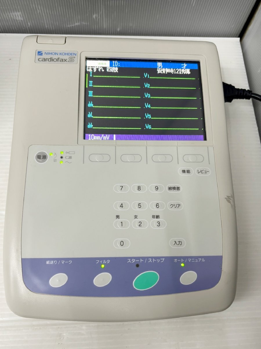 2025年最新】Yahoo!オークション -日本光電の中古品・新品・未 2025年最新】Yahoo!オークション -日本光電の中古品・新品・未