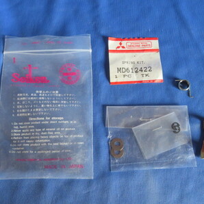 送料無料 三菱純正部品 seiken セイケン spring kit スプリングキット MD612422 詳細不明 未使用