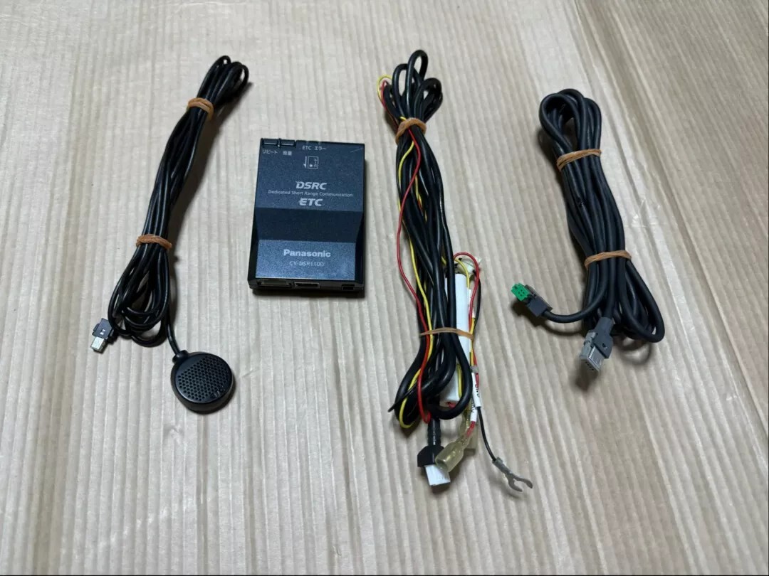 Yahoo!オークション -「cy-dsr110d」の落札相場・落札価格 Yahoo!オークション -「cy-dsr110d」の落札相場・落札価格
