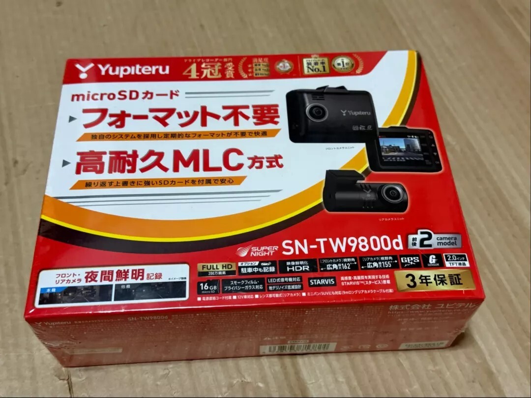 Yahoo!オークション -「SN-TW9800d」の落札相場・落札価格 Yahoo!オークション -「SN-TW9800d」の落札相場・落札価格