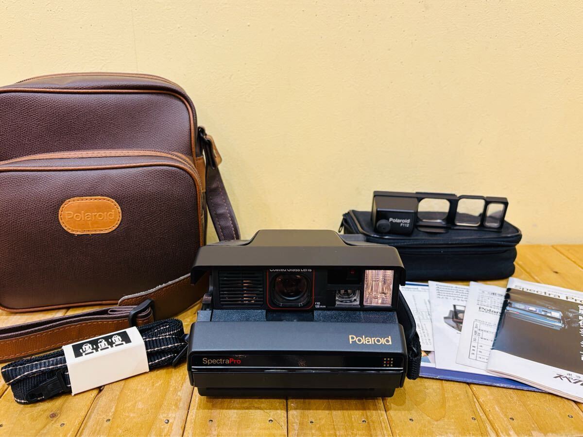 Yahoo!オークション -「polaroid spectra pro」の落札相場・落札価格 Yahoo!オークション -「polaroid spectra pro」の落札相場・落札価格