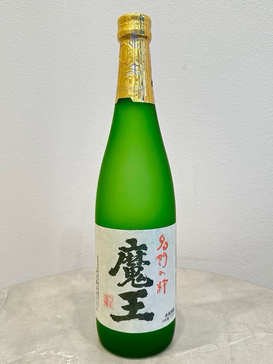 Yahoo!オークション -「魔王 焼酎」の落札相場・落札価格 Yahoo!オークション -「魔王 焼酎」の落札相場・落札価格