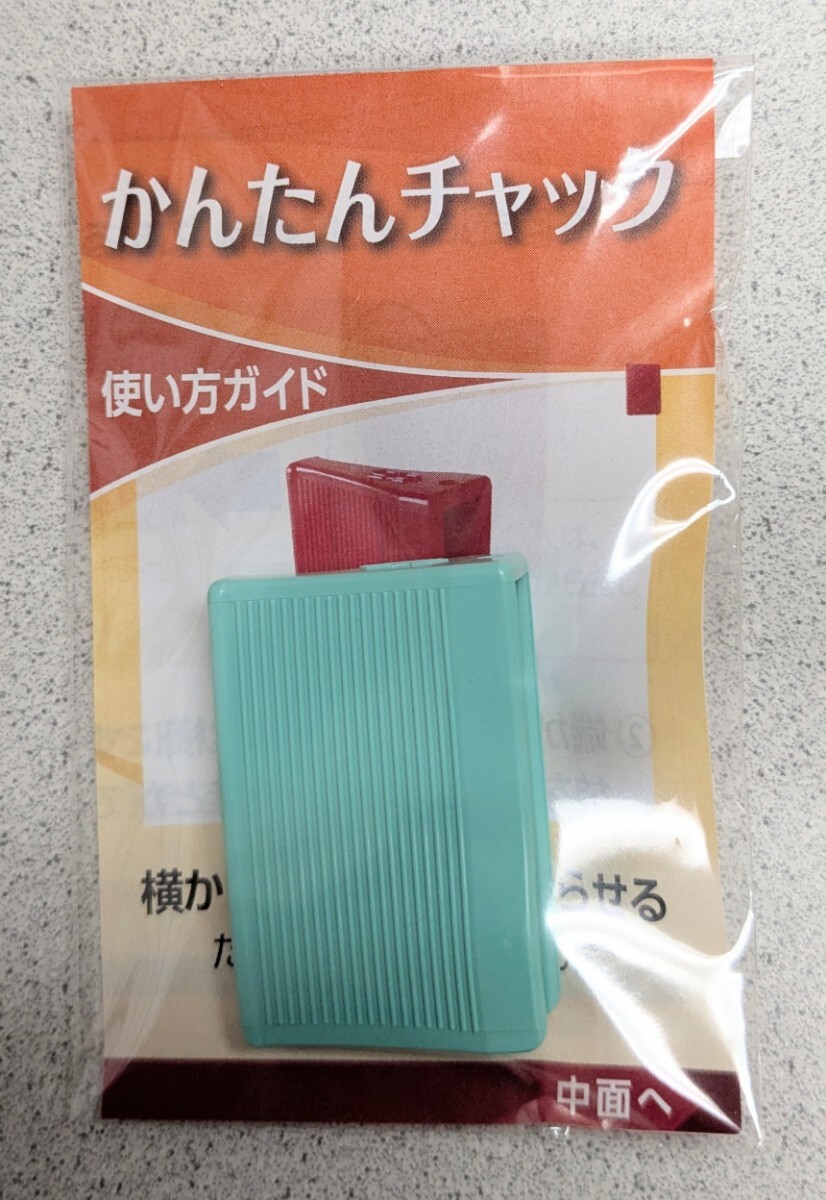 カーブスプロテイン2袋