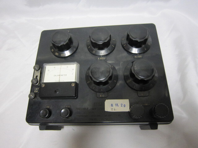2025年最新】Yahoo!オークション -#yokogawaの中古品・新品・未 2025年最新】Yahoo!オークション -#yokogawaの中古品・新品・未