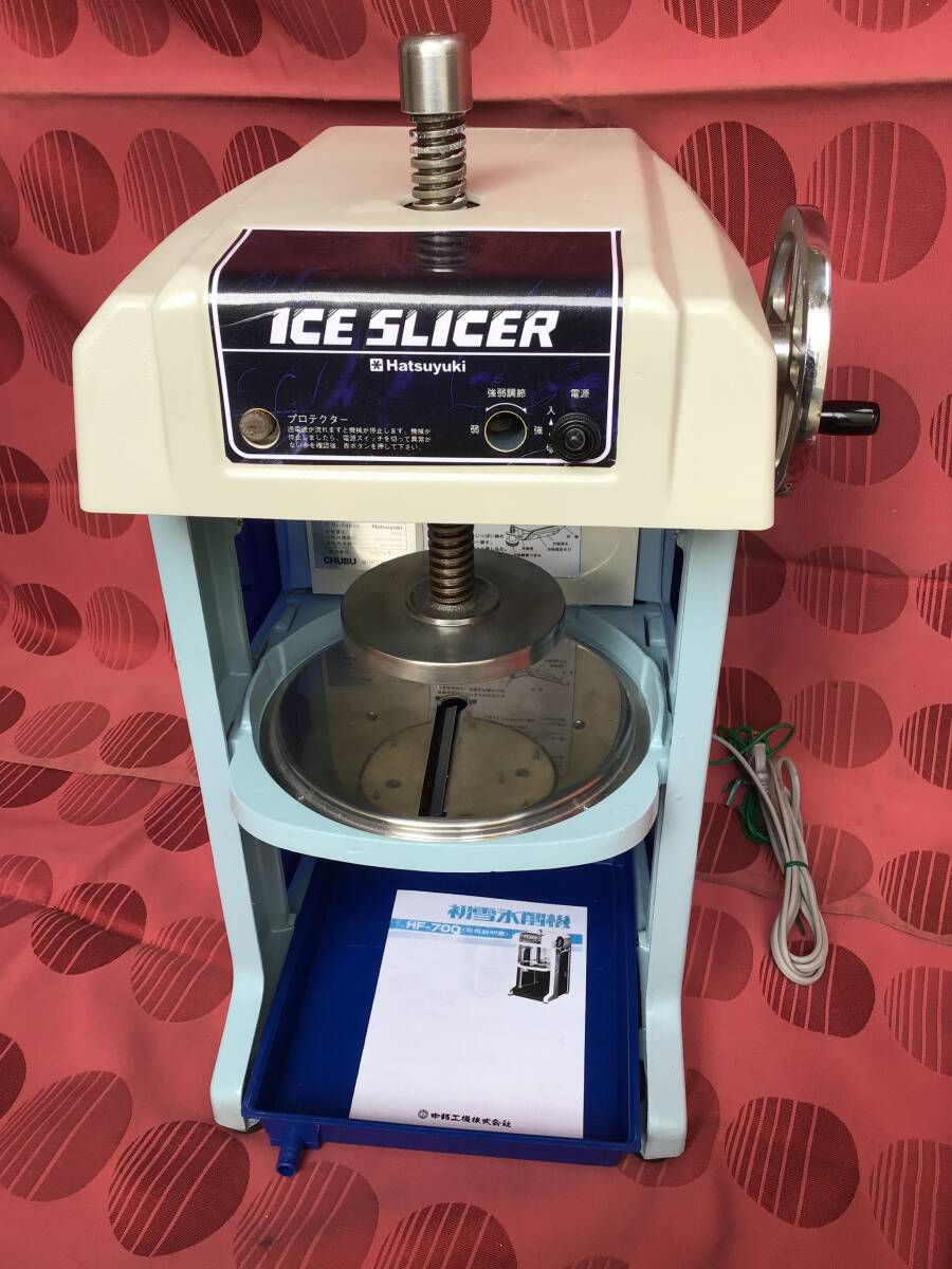 2025年最新】Yahoo!オークション -かき氷機 初雪アイス 2025年最新】Yahoo!オークション -かき氷機 初雪アイス