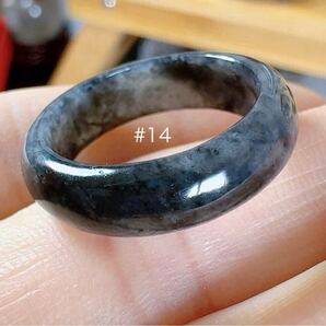 R2-0937 天然烏鶏種翡翠《本物保証》 天然翡翠 指輪 黒翡翠リング 一点物 縁起物 御守り 魔除け 昇進 成功風水 金運財運 幸運幸福