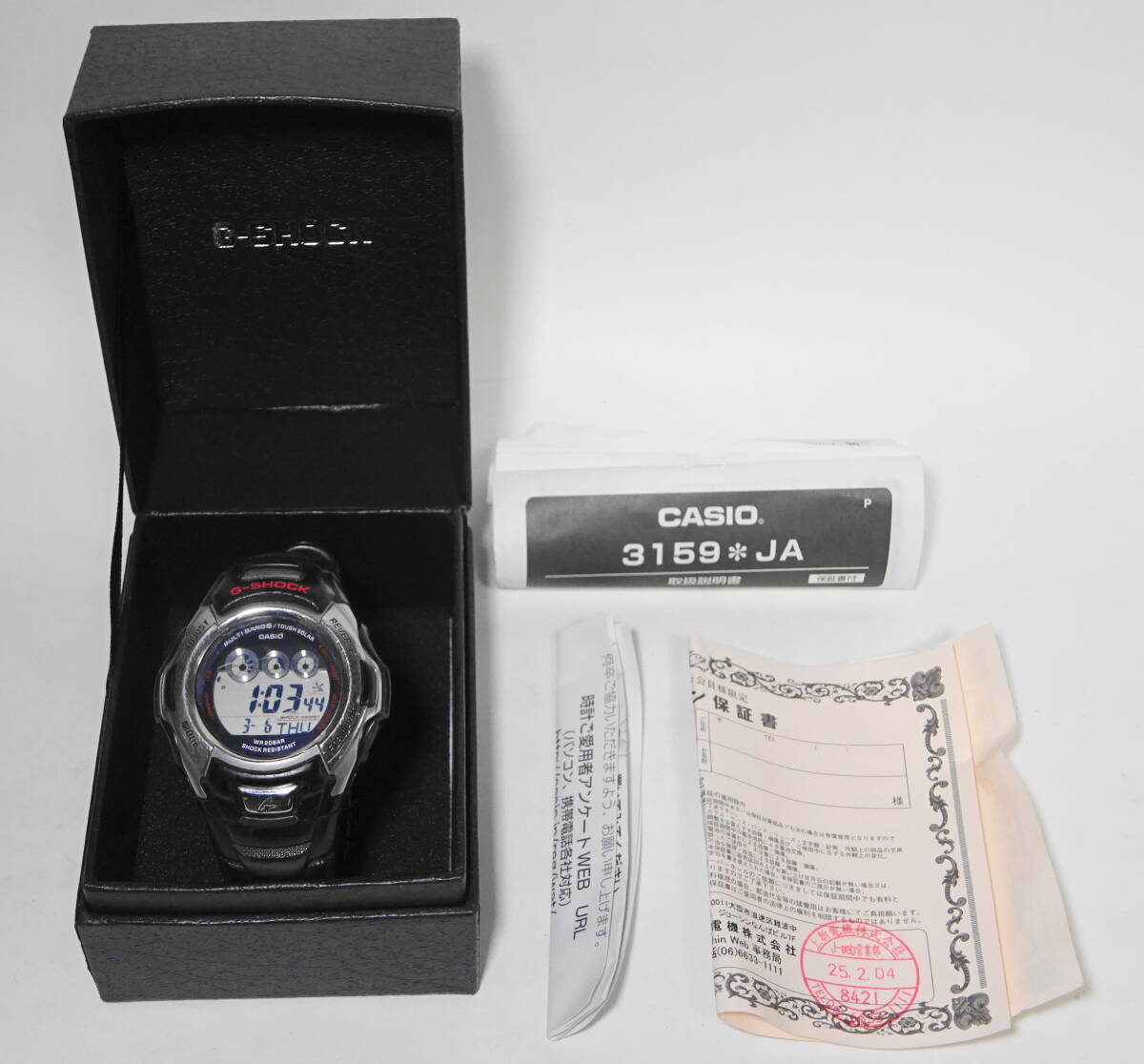 G-SHOCK 3159の値段と価格推移は?|69件の売買データからG G-SHOCK 3159の値段と価格推移は?|69件の売買データからG