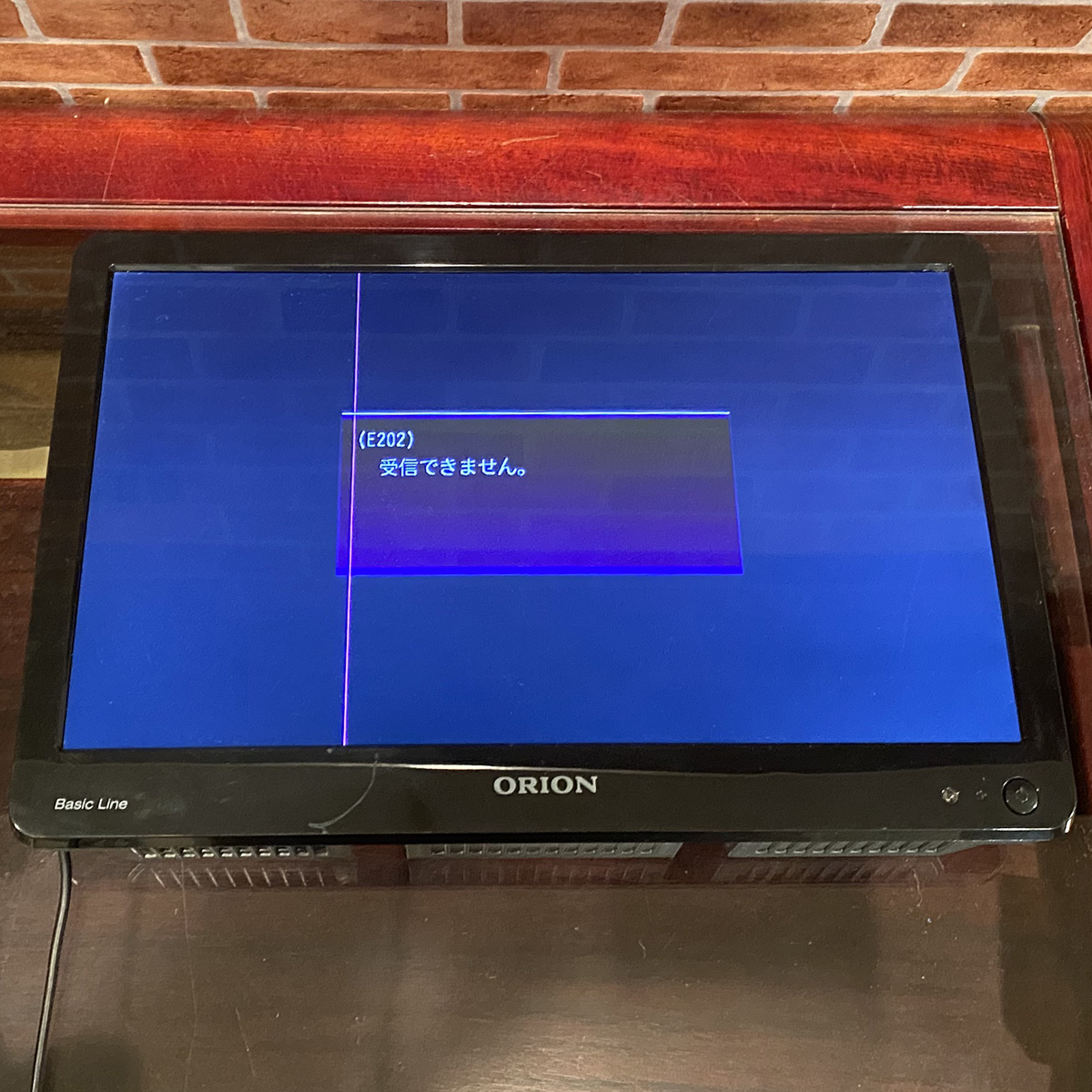 2025年最新】Yahoo!オークション -オリオン テレビ 16の中古品 2025年最新】Yahoo!オークション -オリオン テレビ 16の中古品