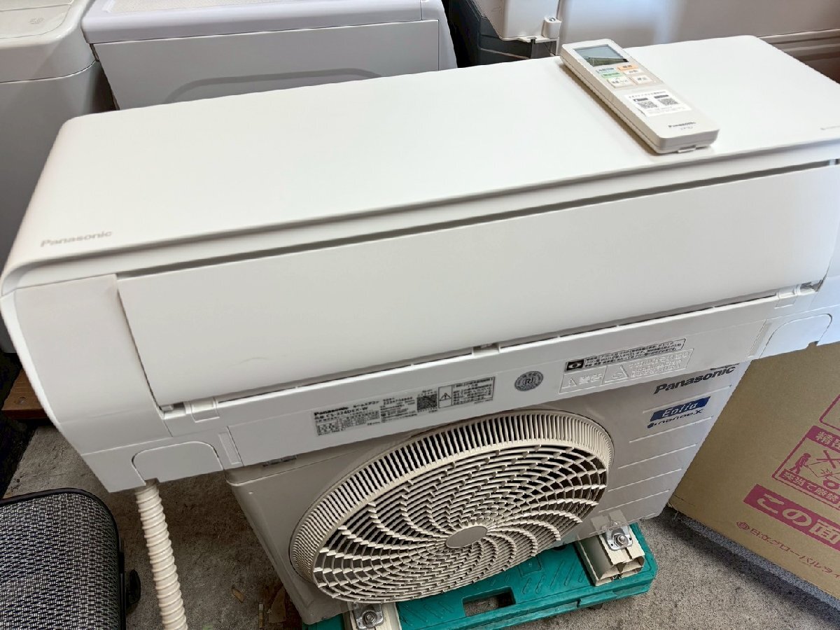 2025年最新】家庭用ルームエアコンのおすすめ商品一覧 - Yahoo 2025年最新】家庭用ルームエアコンのおすすめ商品一覧 - Yahoo