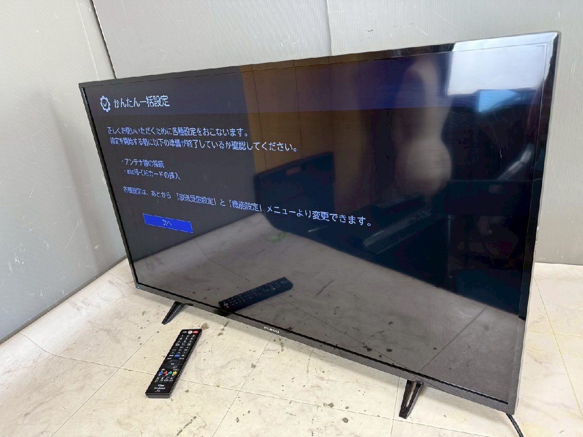 Yahoo!オークション -「funai テレビ」(液晶) (40インチ~)の Yahoo!オークション -「funai テレビ」(液晶) (40インチ~)の