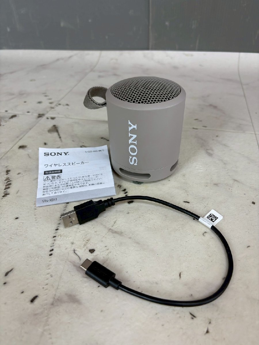 Yahoo!オークション -「srs-xb13」の落札相場・落札価格 Yahoo!オークション -「srs-xb13」の落札相場・落札価格