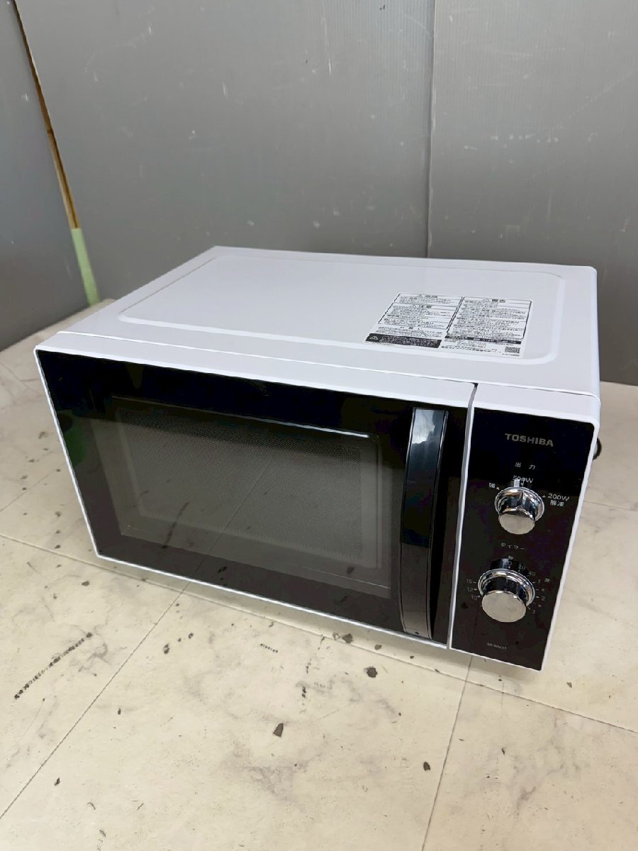 Yahoo!オークション -「・東芝・電子レンジ」(キッチン、食卓 Yahoo!オークション -「・東芝・電子レンジ」(キッチン、食卓