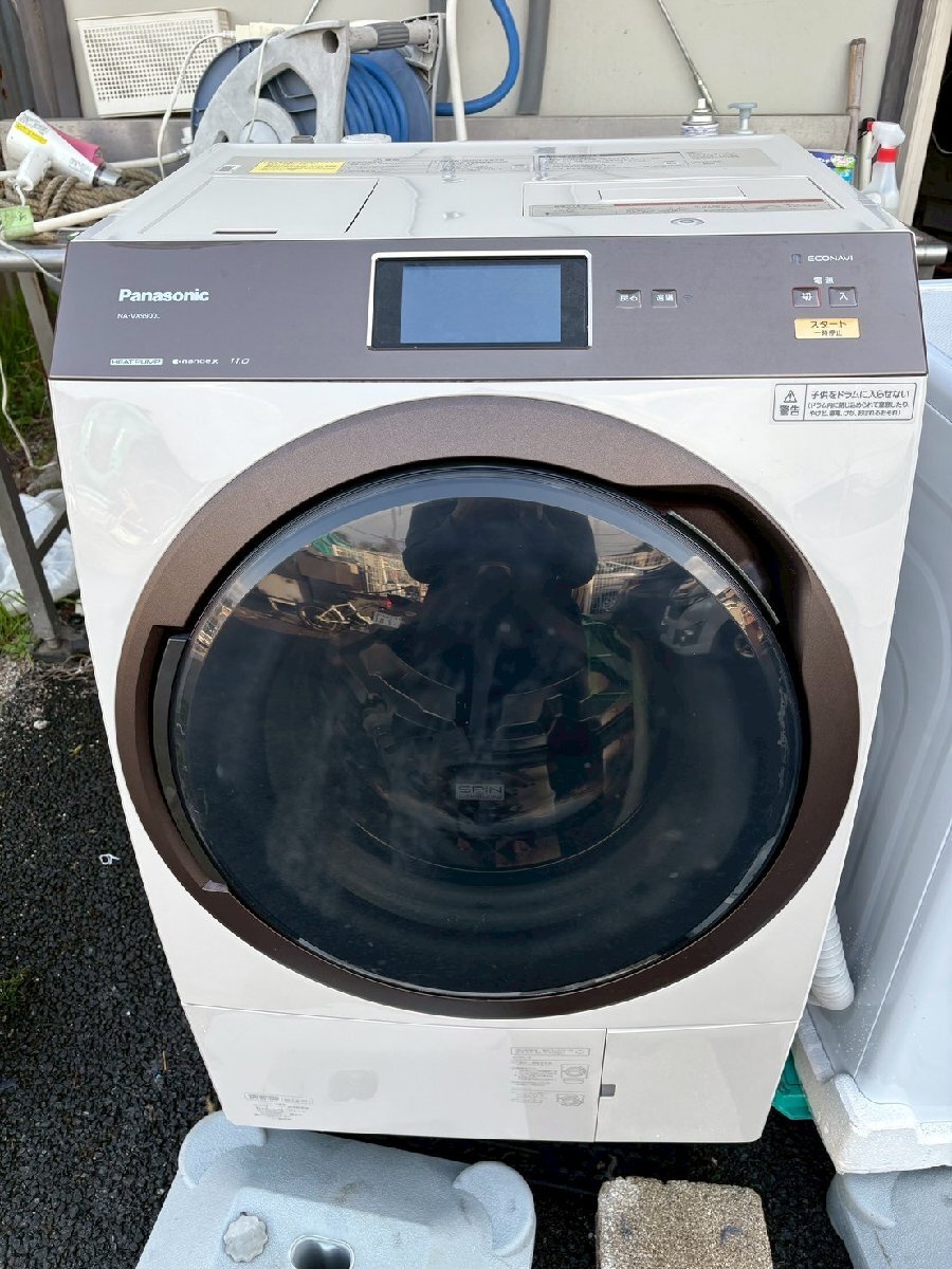 2025年最新】Yahoo!オークション -na-vx9900lの中古品・新品・未 2025年最新】Yahoo!オークション -na-vx9900lの中古品・新品・未